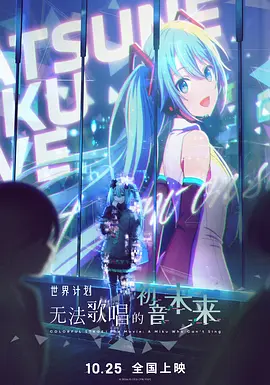 动漫美女露点